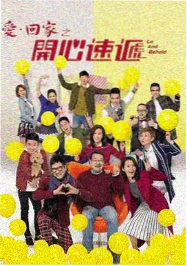 战狼战狼电视剧全集剧情解析封面